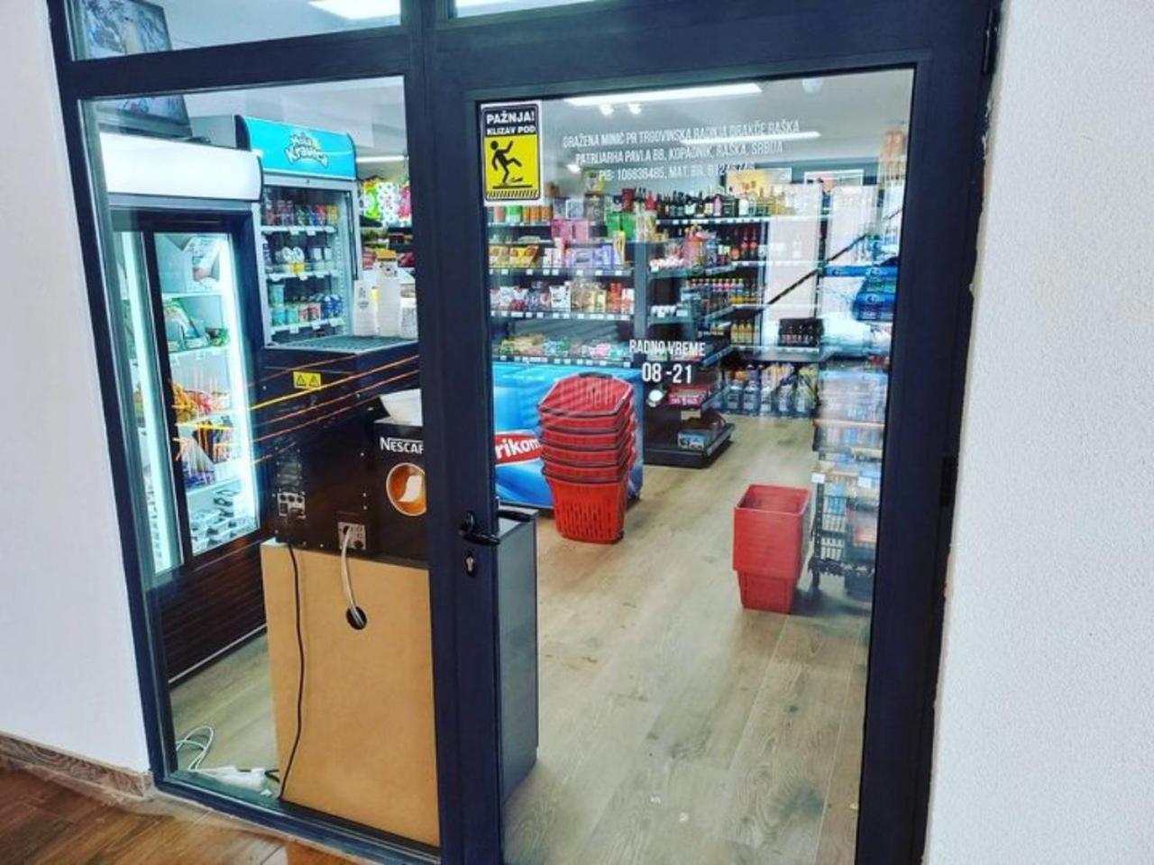 Suncani Breg & * Κοπαόνικ